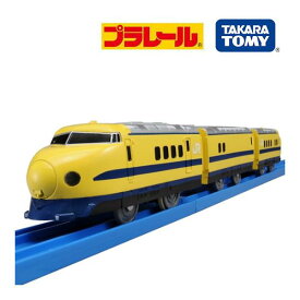 プラレール おもちゃ S-12 ライト付 922形ドクターイエローT3編成 タカラトミー 新幹線 922形 ドクターイエロー T3編成 男の子 しんかんせん レールトイ