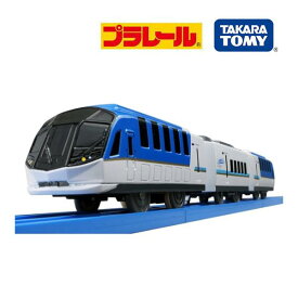 プラレール おもちゃ S-48 近鉄観光特急 しまかぜ タカラトミー 子供 電車 鉄道 レールトイ 誕生日 プレゼント ギフト お祝い 3歳 4歳 5歳 近鉄 観光 特急