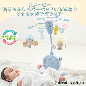 ^Jg~[ 炩KK[ v~A Xk[s[ V  [ IS[[ xbh[ tA[ Ԃ xr[ LbY q baby  j̎q ̎q 0 0