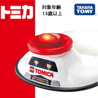 タカラトミー トミカ 補助便座 トイサポ トイトレ おしゃべりサウンド 補助便座 パトロールカー サウンド…