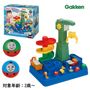 NX}X w Gakken 񂵂g[}X 낱Ahx`[  g[}X p[V[ 2 3 4 5 j̎q ̎q a v[g Mtg LO 蕨  q LbY xr