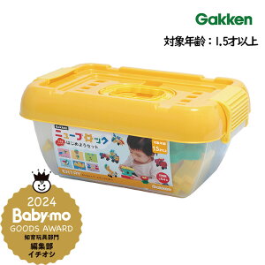 w Gakkenj[ubN ͂߂悤Zbg  ubN 1Δ 16 1.5 2 3 4 5 j̎q ̎q a v[g NX}X v[g Mtg 蕨 m mߋ 