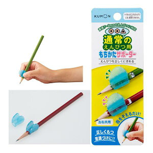 NX}X [ ʏ̂҂p T|[^[ o ŝ̉MΉ M MObv   Ђ炪 J^Ji   䂤pPbg