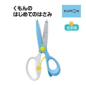 mߋ H 3  ͂߂Ă ͂ Ep qp ǂ j̎q ̎q g[jO nT~ m  qǂ [ ct S 䂤pPbg