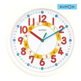 知育玩具 学習トイ スタディクロック DC-53 くもん出版 KUMON 公文 おもちゃ 時計 掛け時計 子ども 孫 保育園 幼稚園 入学前 誕生日 プレゼント リニューアル版