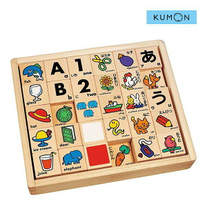 NX}X ςݖ ̂݂fbNXZbg WB-53  ؐ mߋ 2 3 q LbY Ђ炪  p a Mtg o KUMON