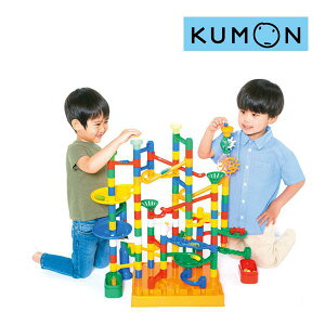 リニューアル版 知育玩具 3歳 NEW くみくみスロープ たっぷり100 BL-62 おもちゃ 子供 赤ちゃん ボールコースター 誕生日 プレゼント 人気 くもん出版 KUMON