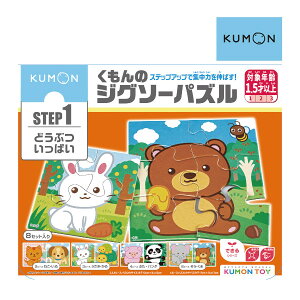 qǂppY  WO\[pY STEP1 ̂ ς ǂԂς pY ͂ߊG 蕨  ͂炭    mߋ 1 a v[g