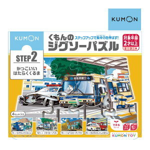 NX}X qǂppY  WO\[pY STEP2  ͂炭 킢 ǂԂ ̂ Jt 񂩂񂹂 pY ͂ߊG   ~} h V k