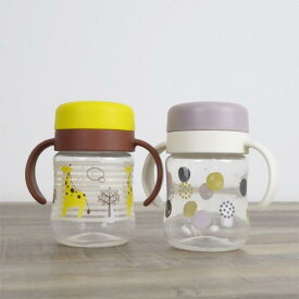 ベビー食器 ベビーマグ 保冷 リッチェル 赤ちゃん ベビー 7ヶ月 トライ コップレッスンマグ SD 赤ちゃん 子供 キッズ baby kids 出産祝 ギフト プレゼント 人気