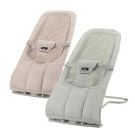 バウンサー 赤ちゃん ゆりかご リッチェル バウンシングシートN ベビー用品 手動 折りたたみ 出産祝い ギ…