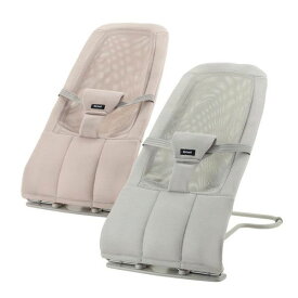 バウンサー 赤ちゃん ゆりかご リッチェル バウンシングシートN ベビー用品 手動 折りたたみ 出産祝い ギフト プレゼント