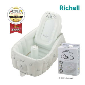 xr[oX V Ԃ Xk[s[ ӂӂ xr[oX XebvAbv ܂肽 RpNg q Iy  v[g oYj I C