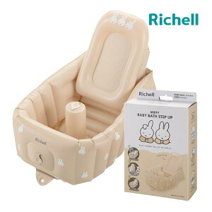 xr[oX V Ԃ ~btB[ӂӂ xr[oX XebvAbv ܂肽 RpNg q Iy VN v[g  oXpi C