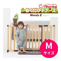 楽天市場】おくだけドアーズmの通販