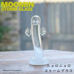 NX}Xv[g jj Xg[OX [~ k  CeA VC\ Cیv VC  ̌ J  䕗 TCGX Ȋw  v[g 蕨 Mtg 