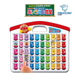 Ki mߋ Ap} !Ђ炢!  AKc} sm`I  G  LbY a Mtg v[g Ax A kids baby