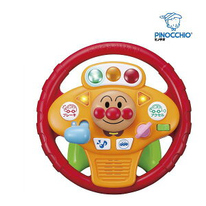 NX}X Ki mߋ Ap} ~[WbNGOI ̂̂hCunh AKc} sm`I LbY  玙 a Mtg v[g j  kids baby