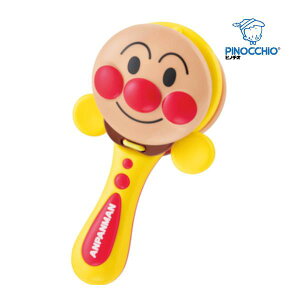 Ki yߋ Ap} ̎qV J^J^JX^  LbY q y ~[WbN JX^lbg a v[g  kids baby