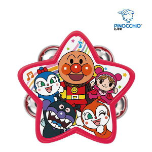 NX}X Ki yߋ Ap} ̎qV ^o  LbY q ~[WbN y y a v[g  kids baby lC