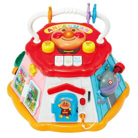 知育玩具 1歳 2歳 アンパンマン おおきな よくばりボックス アガツマ おもちゃ 赤ちゃん 知育 いたずら 子供 子ども 男の子 女の子 誕生日 プレゼント