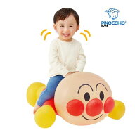 アガツマ アンパンマン いっしょにのろうよ 乗用玩具 おもちゃ 1歳半 2歳 3歳 4歳 男の子 女の子 誕生日 …