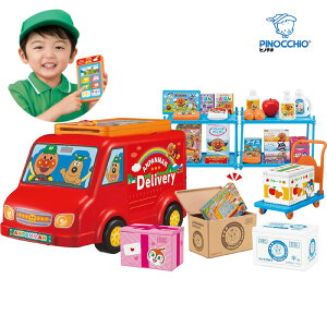 AKc} sbIƒTbƂ͂IAp}̑z Ap}  3 4 5 j̎q ̎q a v[g NX}X v[g Mtg ۈ牀 ct q  w 