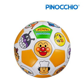 ボール遊び おもちゃ スポーツ アンパンマン キッズサッカーボール 赤ちゃん 子供 ベビー キッズ 3歳 4歳 2歳 サッカー 空気式 人気 誕生日プレゼント アガツマ