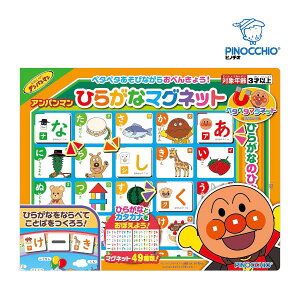 NX}X Ki mߋ 3 Ap} Ђ炪 }Olbg  J^Ji Ђ炪ȕ\ K wKߋ  w a v[g AKc} 䂤pPbg