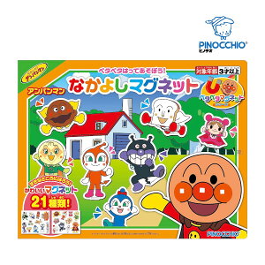 NX}X Ki mߋ 3 Ap} Ȃ悵 }Olbg  m炨  a 3 4  w a v[g AKc} 䂤pPbg