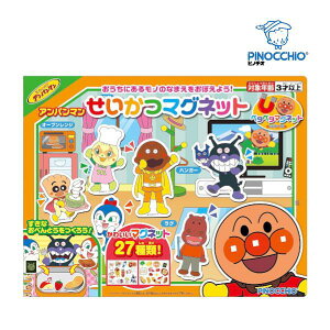 NX}X Ki mߋ 3 Ap}  }Olbg  m炨  a 3 4  w a v[g AKc} 䂤pPbg