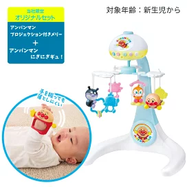 楽天市場】それいけ！アンパンマン おしゃべりウォーカー 歩行器 