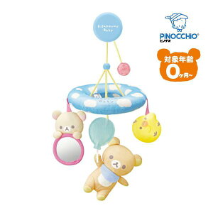 xr[gC bN}׃r[ 炩[ Nbvt  Ԃ V xr[J[[ xbh[ [ oYj v[g Mtg