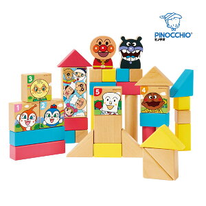 NX}X  Ap} ϖ V˔] ؐϖ 1Δ j̎q ̎q ] m a LO v[g Mtg ct ۈ牀 LbY AKc} ߋ