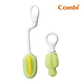コンビ テテオ teteo 哺乳びん＆乳首洗浄ブラシセット combi 哺乳瓶 ほ乳びん 洗浄 ブラシセット 赤ちゃん ベビー 衛生用品 回転式 マタニティ 出産 準備 子育て