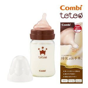 Rr eeI teteo ̂{ Mт ϔMKX 160ml iSSTCYtj combi ٓт r xr[ Ԃ ~N ٓr q