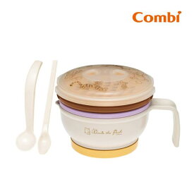 ベビー食器 くまのプーさん 離乳食じょ～ずC コンビ combi プーさん ディズニー 離乳食 食器 ベビー セット 食器セット 御祝 御出産御祝 プレゼント ギフト ママ