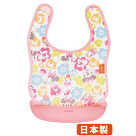 お食事エプロン スタイ 油が落ちるエプロン　ディズニーモデル コンビ combi ベビー キッズ マタニティ disney Disney ギフト お祝い ご飯 汚れ