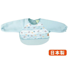 お食事エプロン ベビーレーベル 油が落ちるエプロン長袖 コンビ combi ベビー キッズ マタニティ 出産 お祝い ギフト 食事 汚れ 油 子ども 衛生