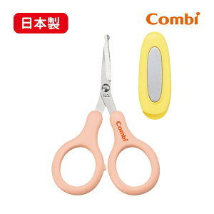 Ԃ ߂ Rr V ߂nT~ V nT~ ܐ؂ oY  oY { qpi xr[PAObY 䂤pPbg