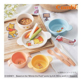 ベビー食器 くまのプーさん 充実セット コンビ combi プーさん 食器 コップ ディズニー 赤ちゃん ベビー 子ども 子供 離乳食 食事 離乳食グッズ