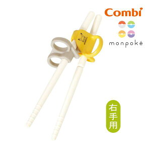 qǂpH  ͂߂Ă͂ Ep monpoke sJ`E(YE) Rr combi LbY |P |P j̎q ̎q g[jO K 