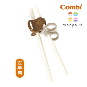 qǂpH  ͂߂Ă͂ p monpoke ffl(BR) Rr combi LbY |P |P j̎q ̎q g[jO K 