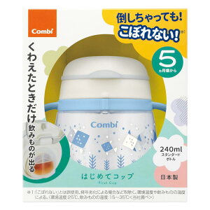 xr[H N}O ͂߂ăRbv 240 N Rr 240ml }O Rbv}O Rbv RbvK Xg[}O  Ԃ { oYj v[g