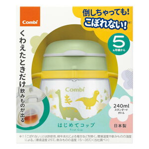 xr[H N}O ͂߂ăRbv 240 N Rr 240ml }O Rbv}O Rbv RbvK Xg[}O  Ԃ { oYj v[g