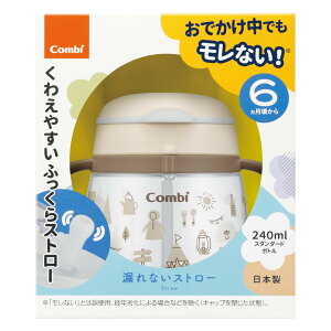 xr[H N}O RȂ Xg[ 240 N Rr 240ml }O Xg[}O Xg[}O{g  Ԃ { oYj v[g