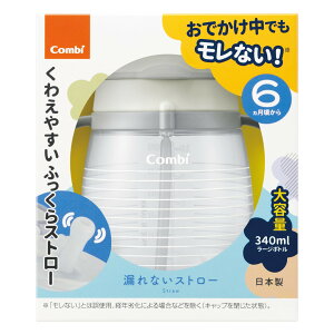xr[H N}O RȂ Xg[ 340 N Rr 340ml }O Xg[}O Xg[}O{g  Ԃ { oYj v[g