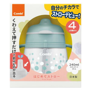 xr[H N}O ͂߂ăXg[ 240 N Rr combi 240ml }O Xg[}O Xg[}O{g  Ԃ { oYj v[g