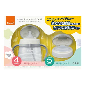 xr[H N}O Xg[  Rbv ͂߂ăZbg N Rr 240ml }O Rbv}O Xg[}O RbvK Xg[}O{g  Ԃ