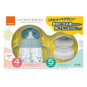 xr[H N}O Xg[  Rbv ͂߂ăZbg N Rr 240ml }O Rbv}O Xg[}O RbvK Xg[}O{g  Ԃ